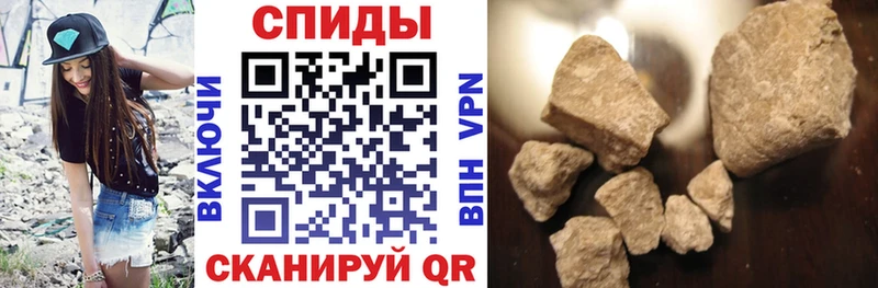 Amphetamine VHQ  блэк спрут ссылки  Новотроицк 
