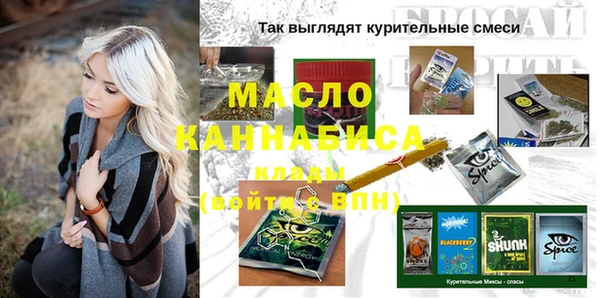 мескалин Аркадак