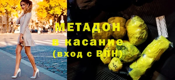 мескалин Аркадак