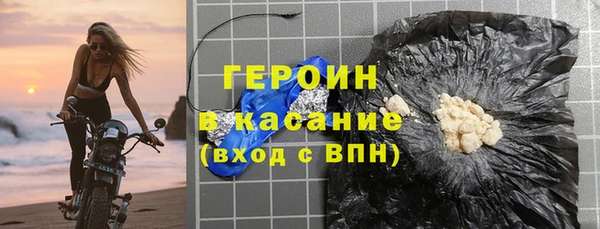 мескалин Аркадак