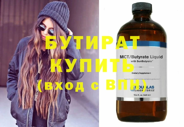 мескалин Аркадак