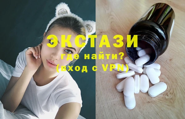 мескалин Аркадак