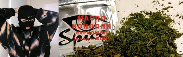 мескалин Аркадак