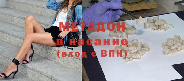 мескалин Аркадак