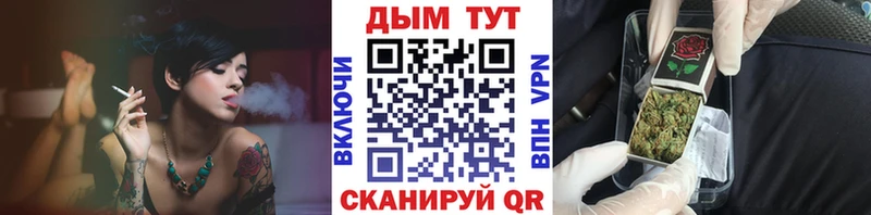 Шишки марихуана Ganja  mega как зайти  Новотроицк 